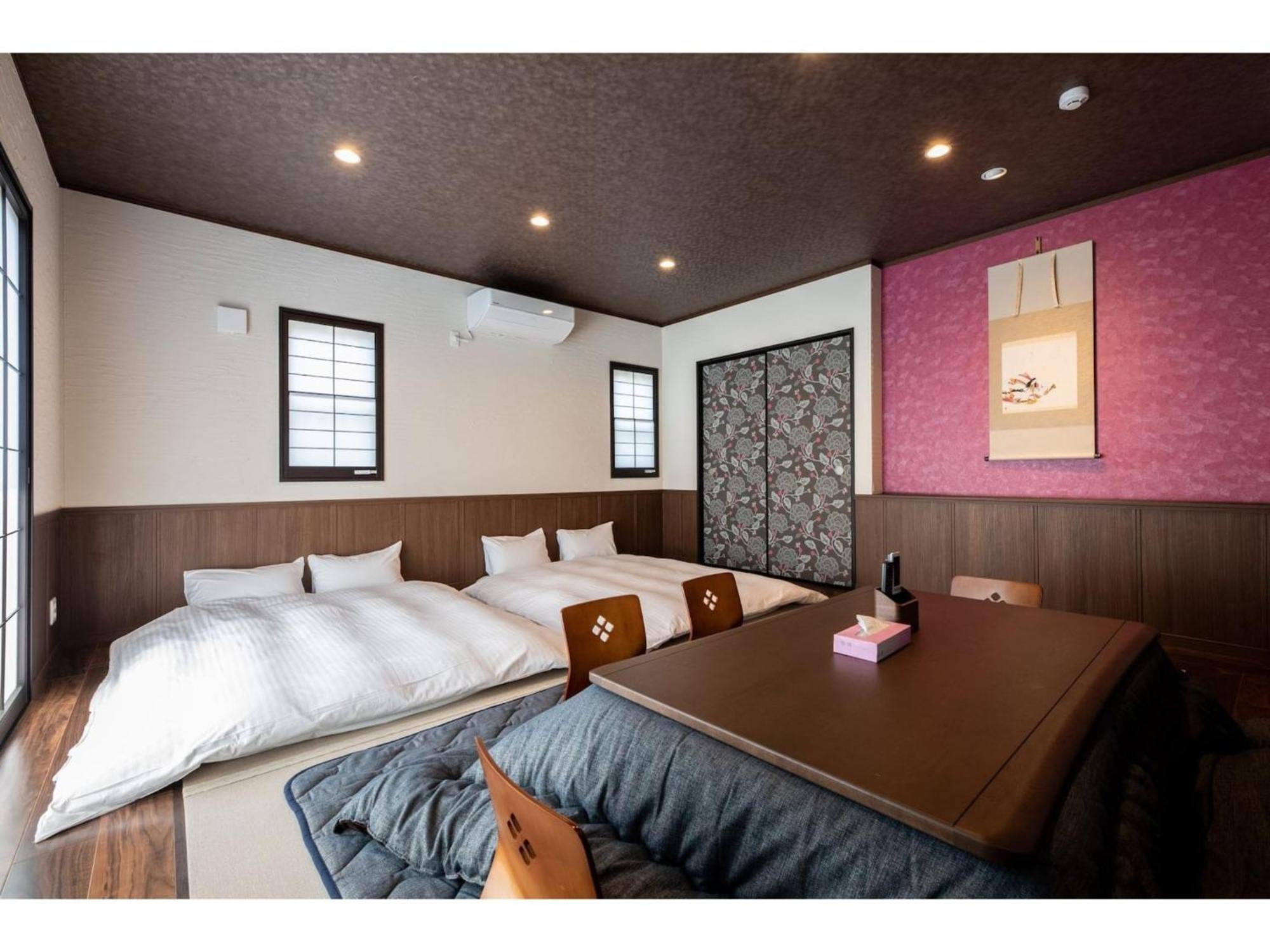 Kotonone Suzu - Vacation Stay 87633 Jufu Kültér fotó